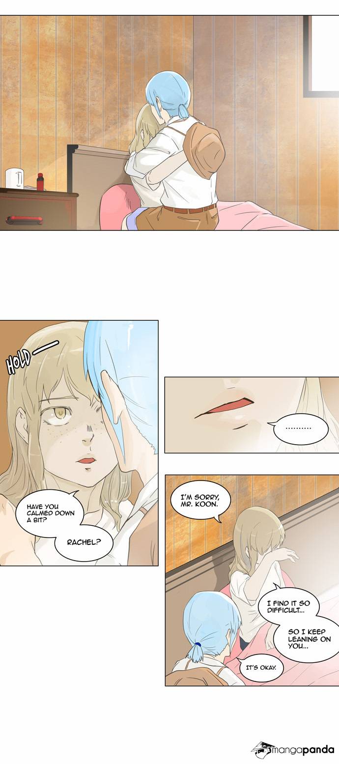 Tower of God Chapter 104 image 25